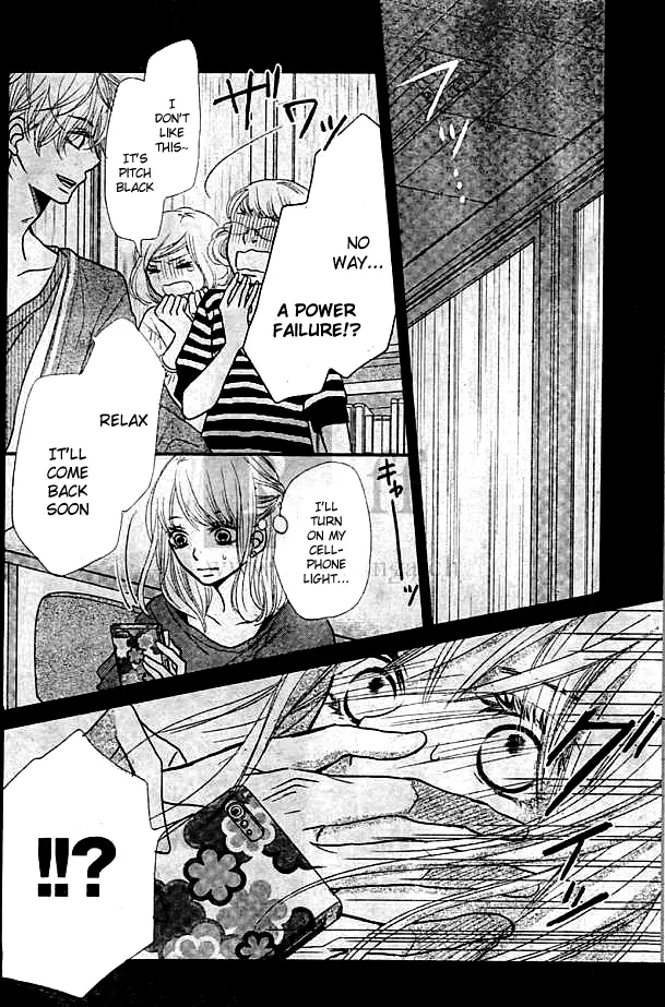 Kurosaki-kun no Iinari ni Nante Naranai Chapter 5 page 28