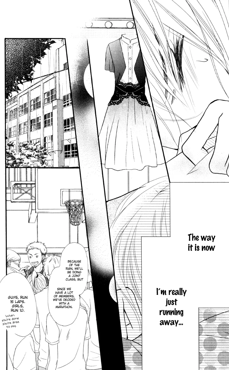 Kurosaki-kun no Iinari ni Nante Naranai Chapter 7 page 18