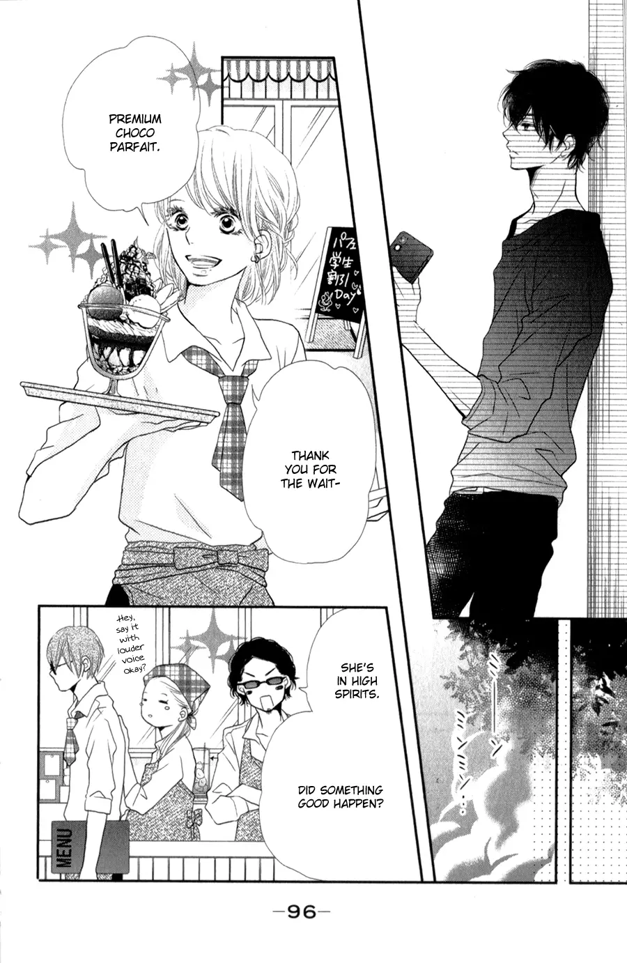 Kurosaki-kun no Iinari ni Nante Naranai Chapter 11 page 13