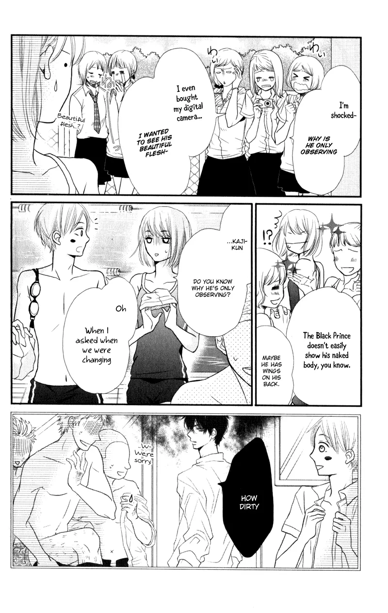 Kurosaki-kun no Iinari ni Nante Naranai Chapter 8 page 25