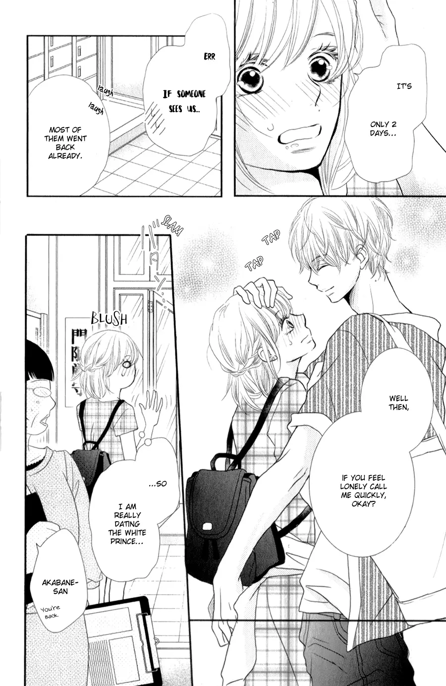 Kurosaki-kun no Iinari ni Nante Naranai Chapter 11 page 21