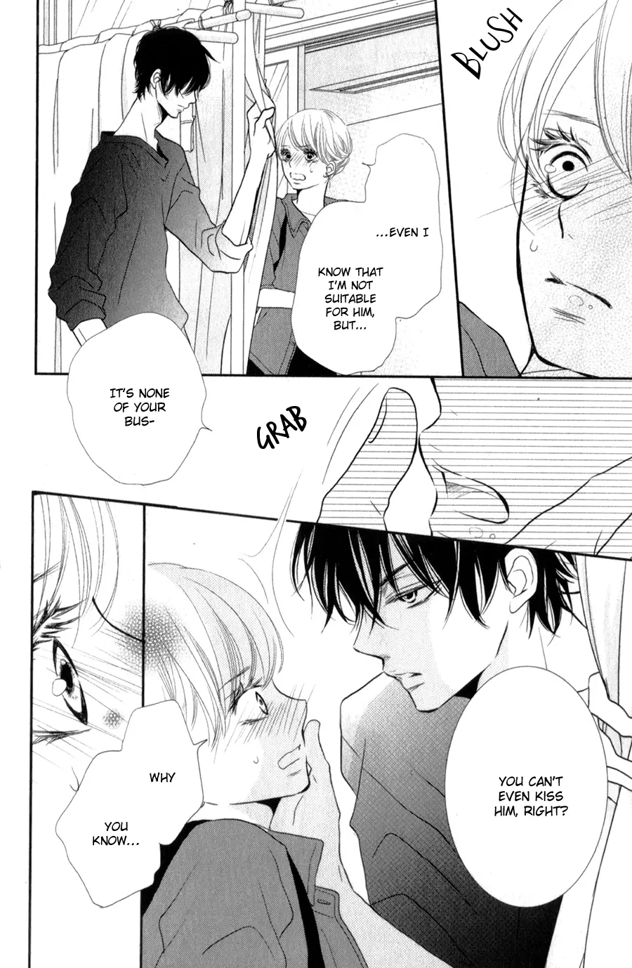 Kurosaki-kun no Iinari ni Nante Naranai Chapter 11 page 7