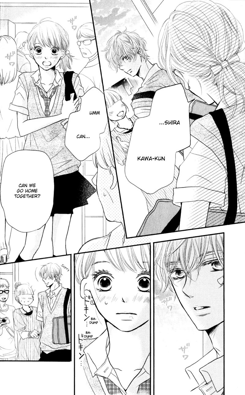 Kurosaki-kun no Iinari ni Nante Naranai Chapter 8 page 15