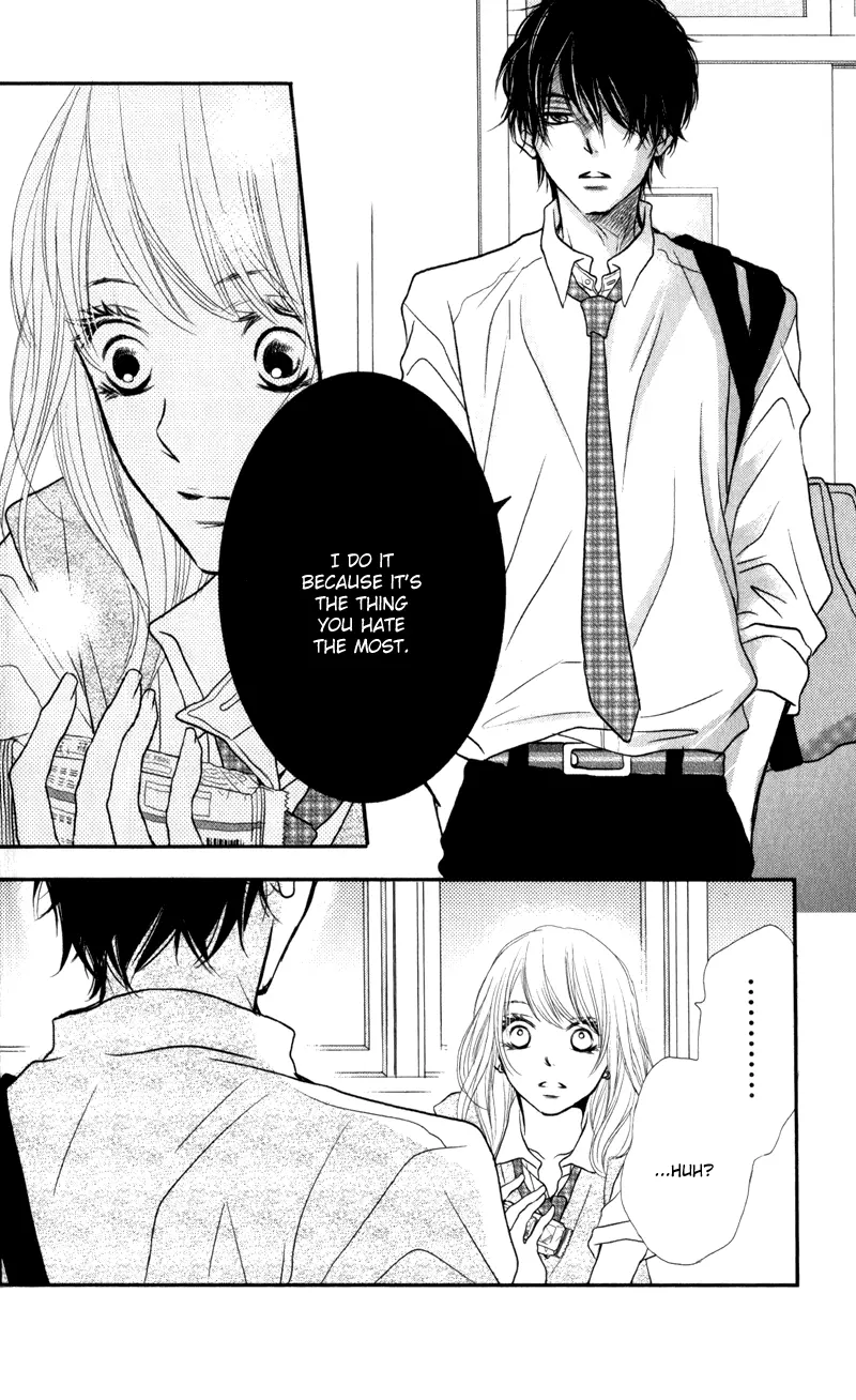 Kurosaki-kun no Iinari ni Nante Naranai Chapter 8 page 5