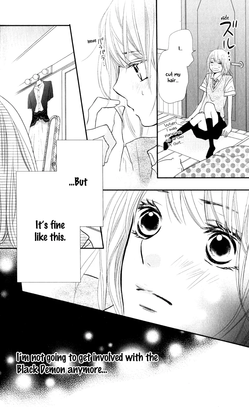 Kurosaki-kun no Iinari ni Nante Naranai Chapter 8 page 11