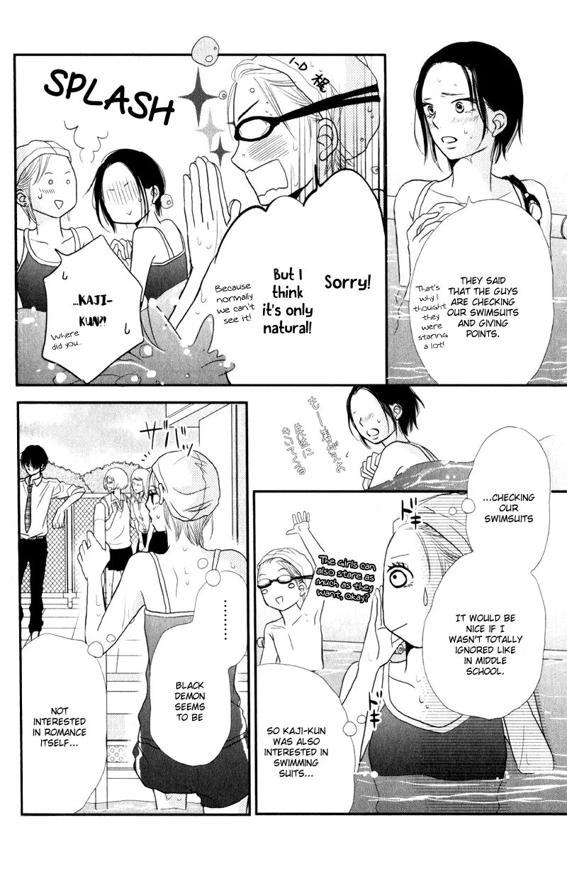 Kurosaki-kun no Iinari ni Nante Naranai Chapter 8 page 29