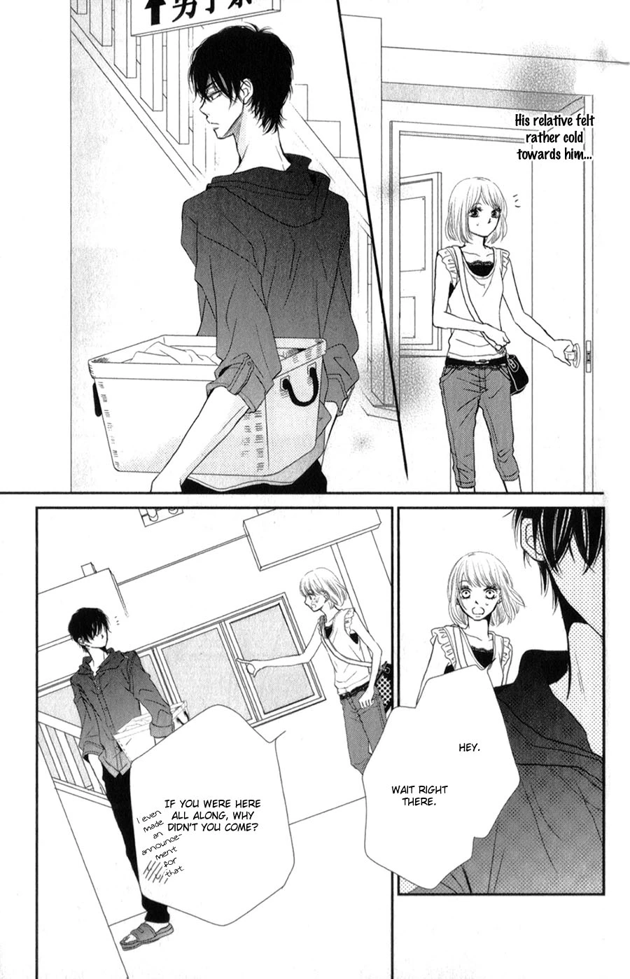 Kurosaki-kun no Iinari ni Nante Naranai Chapter 9 page 18