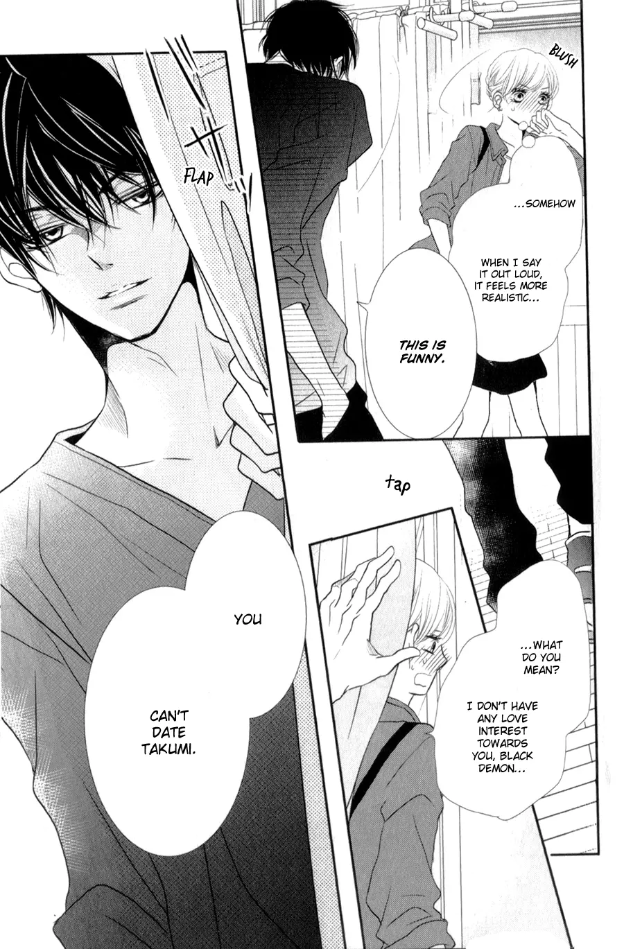 Kurosaki-kun no Iinari ni Nante Naranai Chapter 11 page 6
