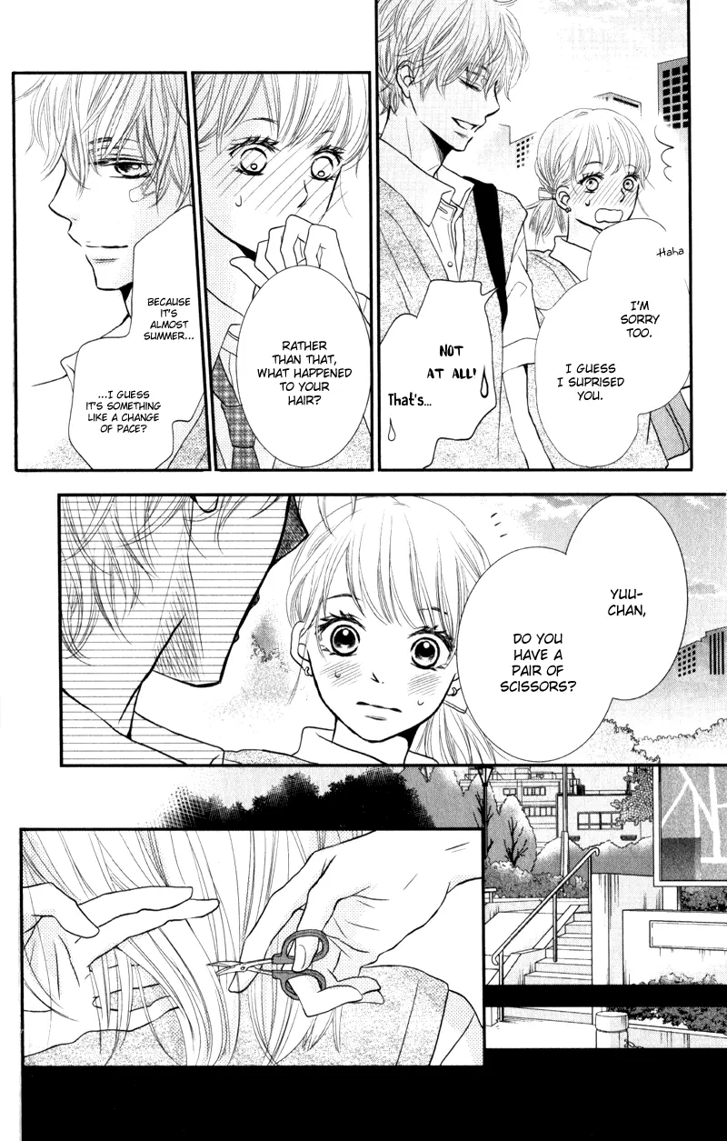 Kurosaki-kun no Iinari ni Nante Naranai Chapter 8 page 17