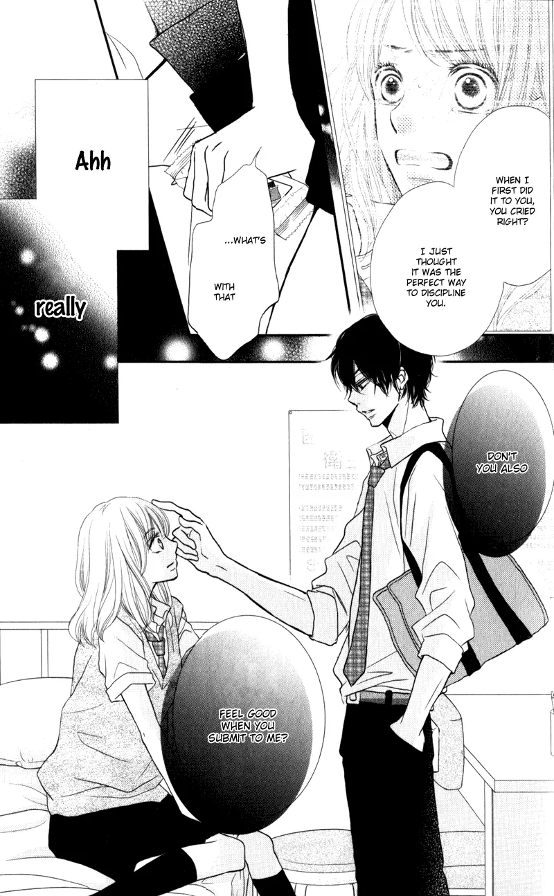 Kurosaki-kun no Iinari ni Nante Naranai Chapter 8 page 6