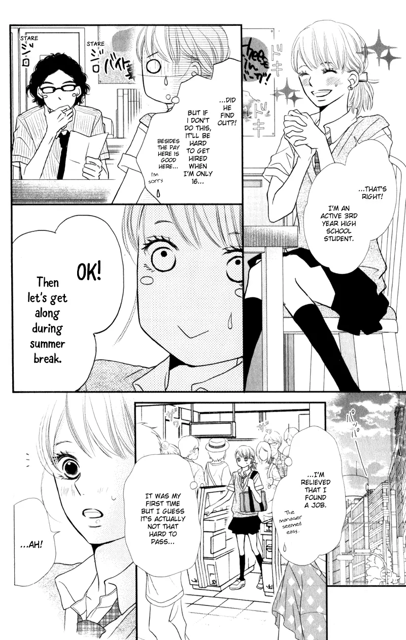 Kurosaki-kun no Iinari ni Nante Naranai Chapter 8 page 13