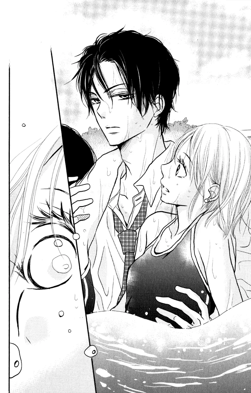 Kurosaki-kun no Iinari ni Nante Naranai Chapter 8 page 33