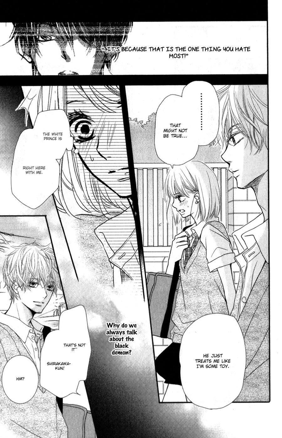 Kurosaki-kun no Iinari ni Nante Naranai Chapter 9 page 12
