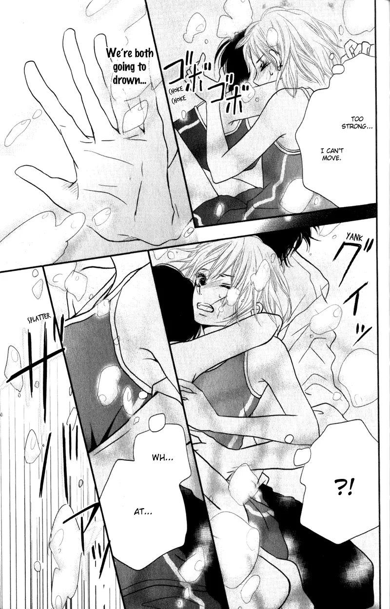 Kurosaki-kun no Iinari ni Nante Naranai Chapter 8 page 32