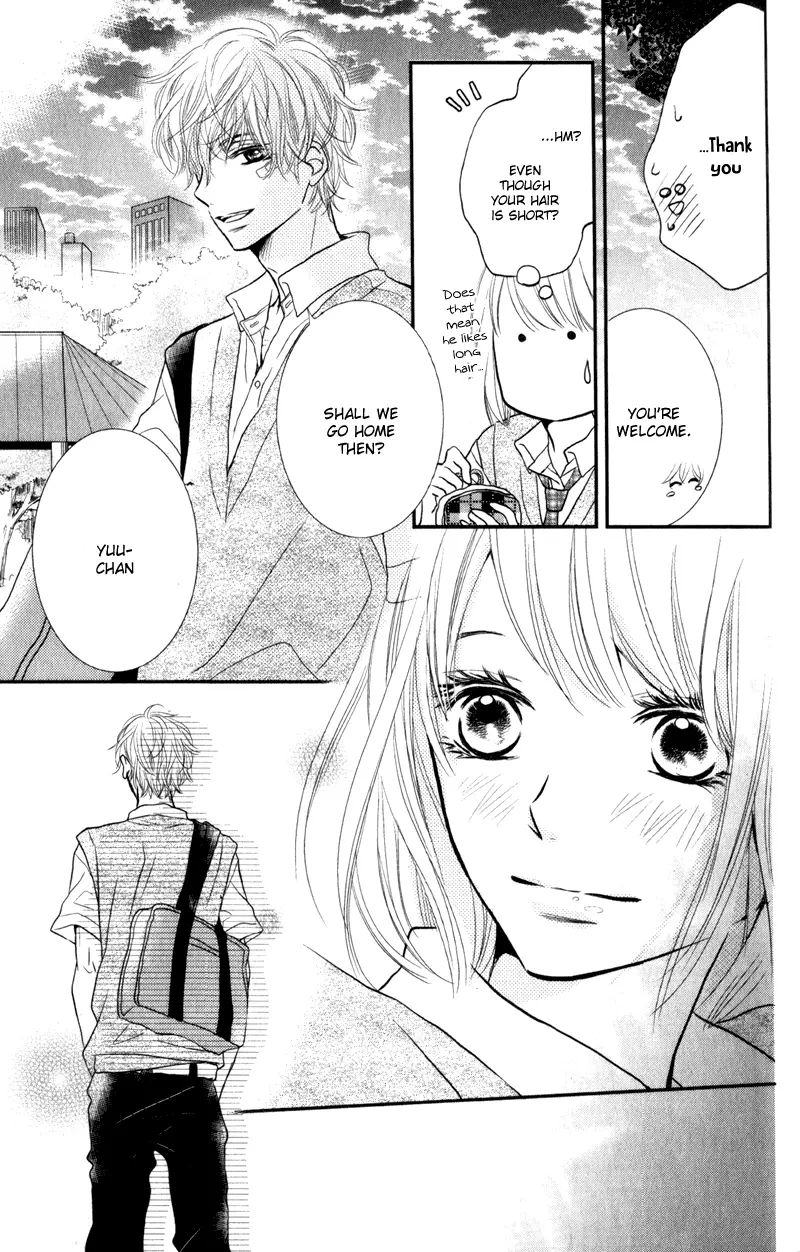 Kurosaki-kun no Iinari ni Nante Naranai Chapter 8 page 22