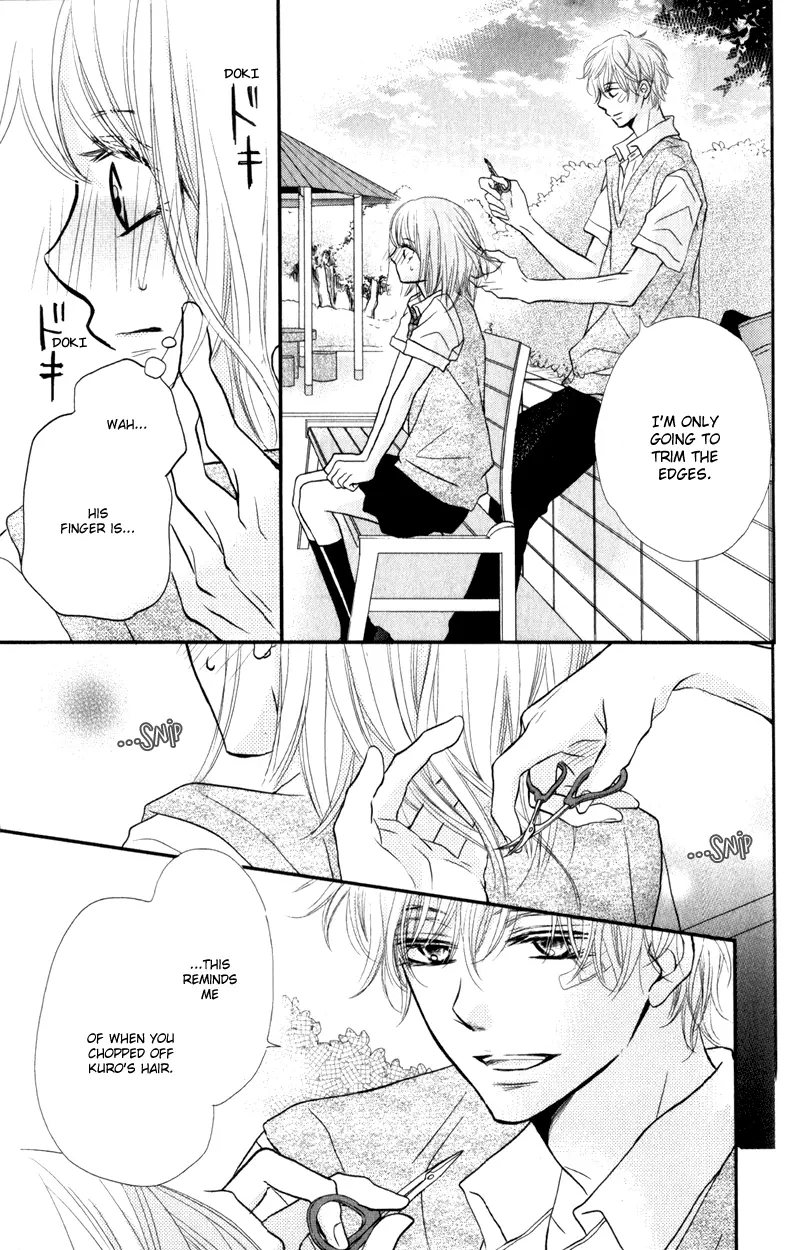 Kurosaki-kun no Iinari ni Nante Naranai Chapter 8 page 18
