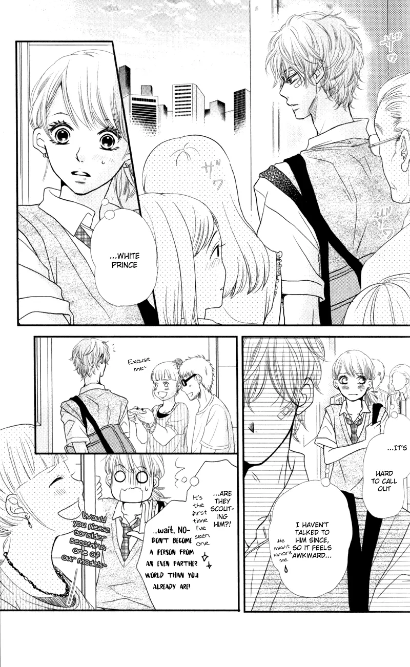 Kurosaki-kun no Iinari ni Nante Naranai Chapter 8 page 14
