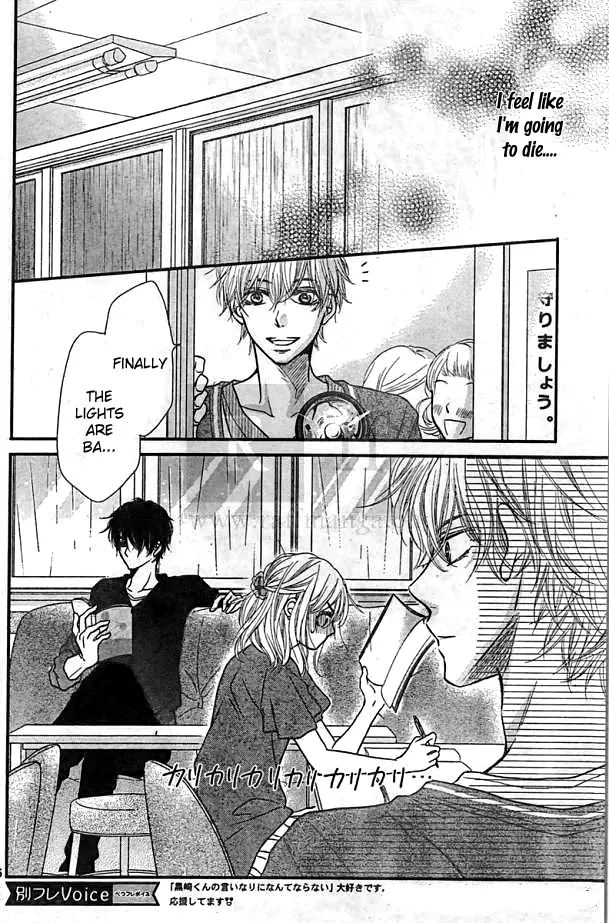 Kurosaki-kun no Iinari ni Nante Naranai Chapter 5 page 36