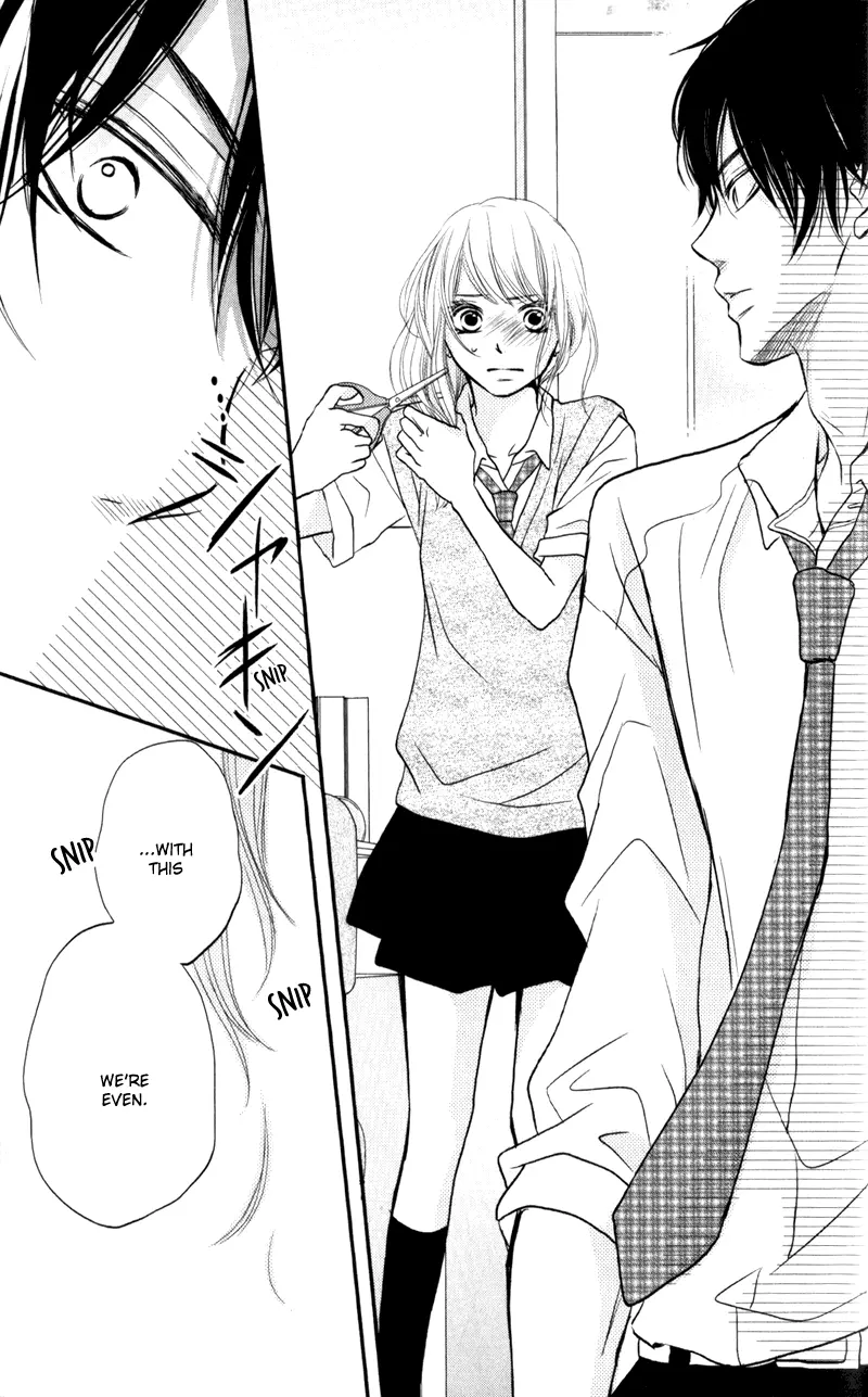 Kurosaki-kun no Iinari ni Nante Naranai Chapter 8 page 8