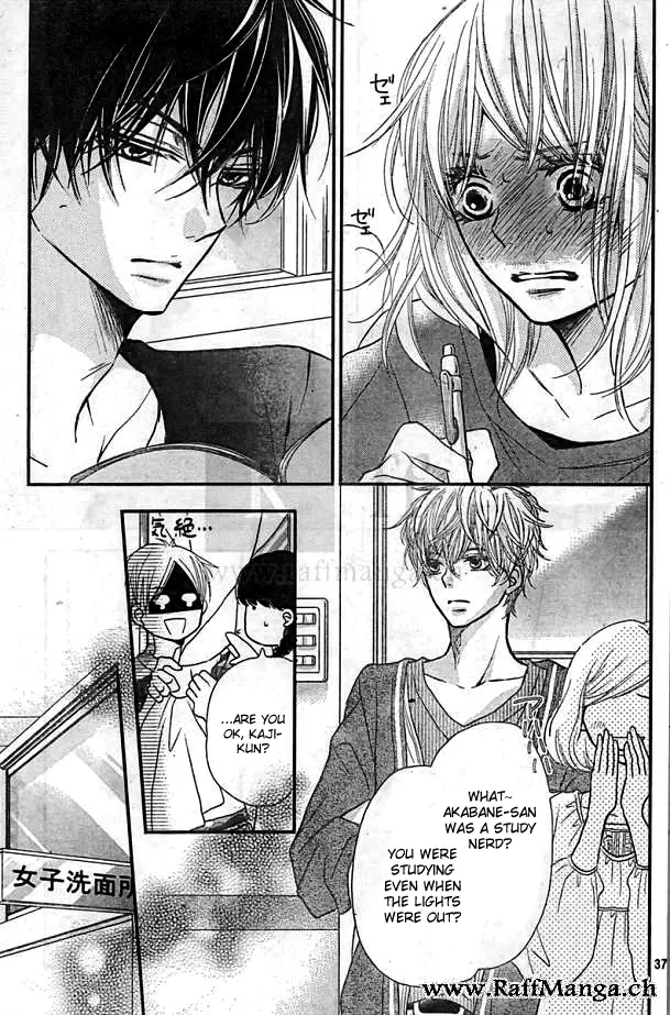 Kurosaki-kun no Iinari ni Nante Naranai Chapter 5 page 37