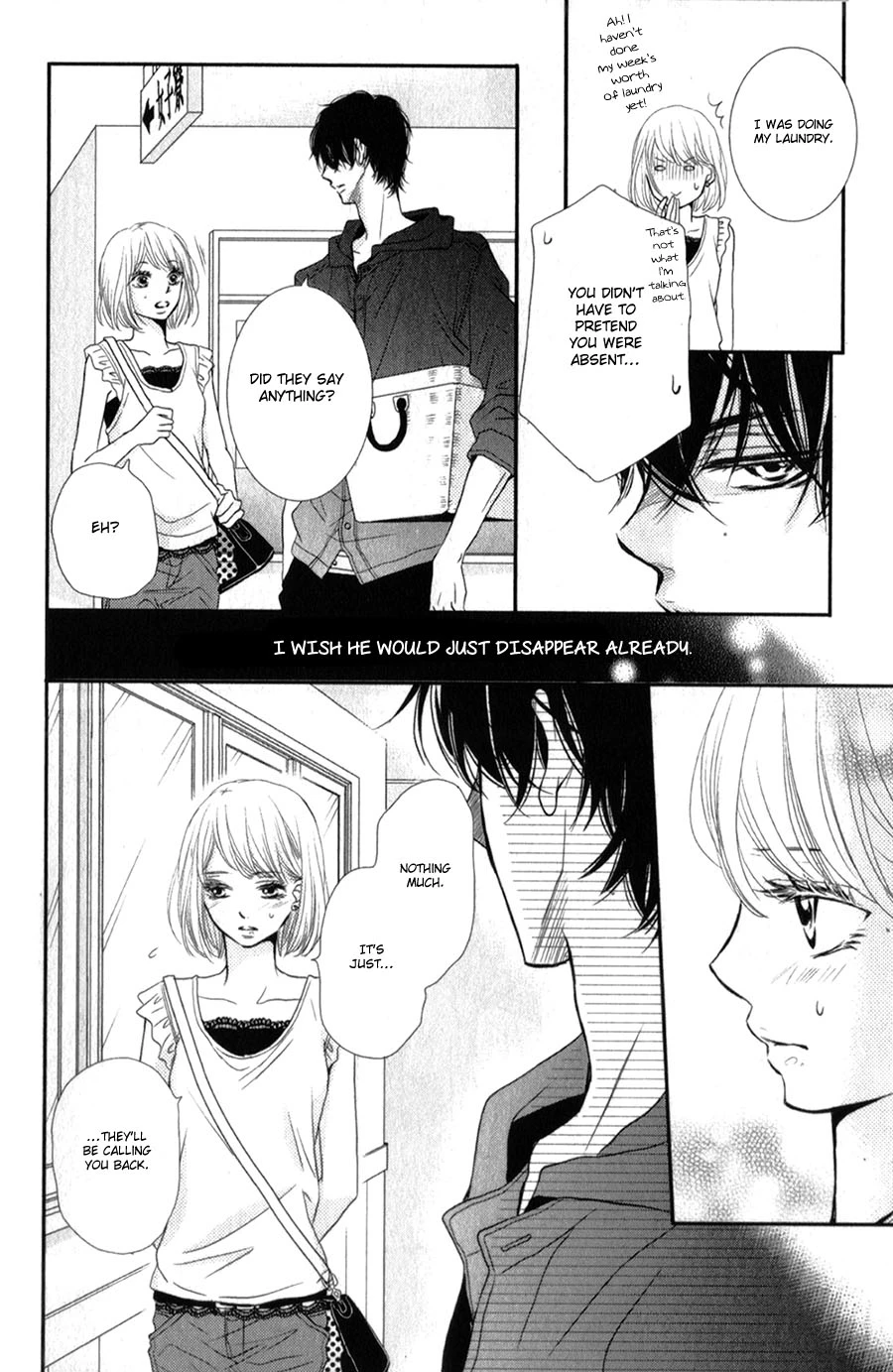 Kurosaki-kun no Iinari ni Nante Naranai Chapter 9 page 19
