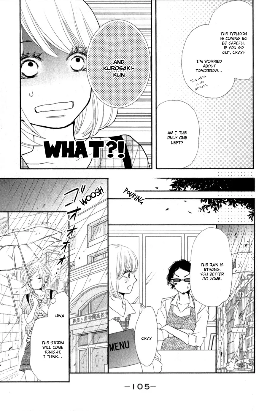 Kurosaki-kun no Iinari ni Nante Naranai Chapter 11 page 22