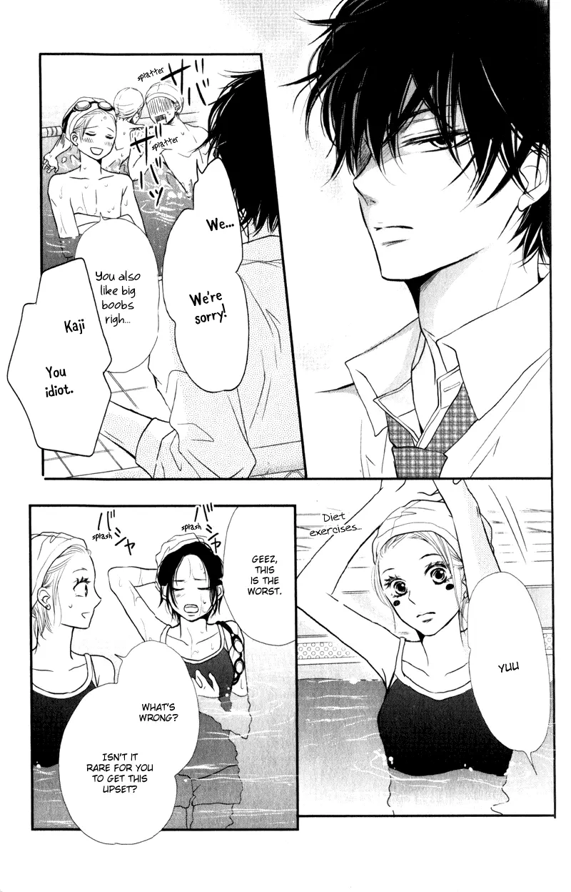 Kurosaki-kun no Iinari ni Nante Naranai Chapter 8 page 28