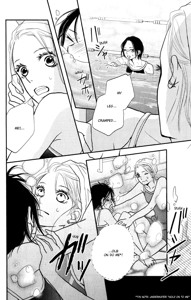 Kurosaki-kun no Iinari ni Nante Naranai Chapter 8 page 31