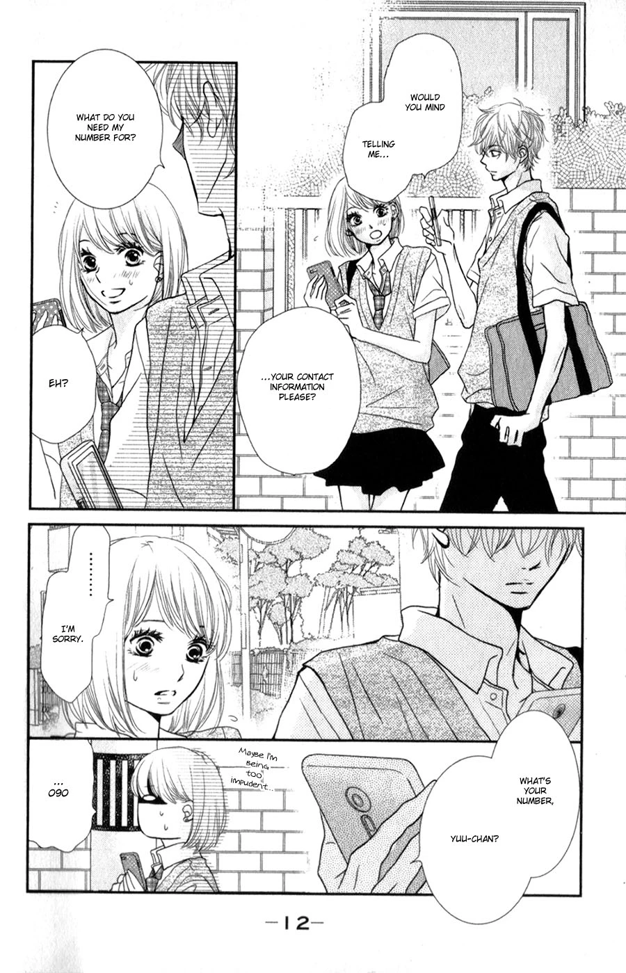 Kurosaki-kun no Iinari ni Nante Naranai Chapter 9 page 13