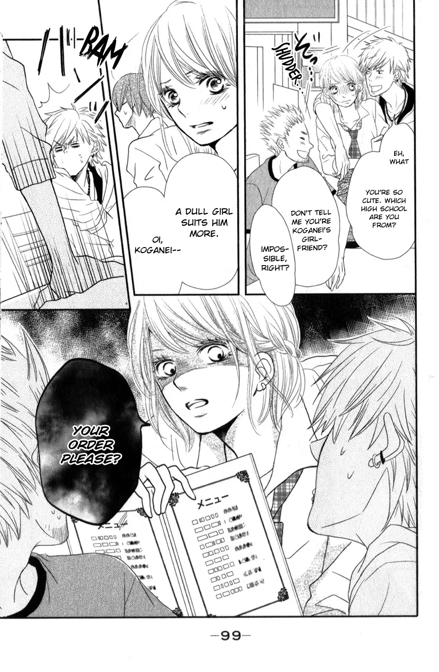 Kurosaki-kun no Iinari ni Nante Naranai Chapter 11 page 16