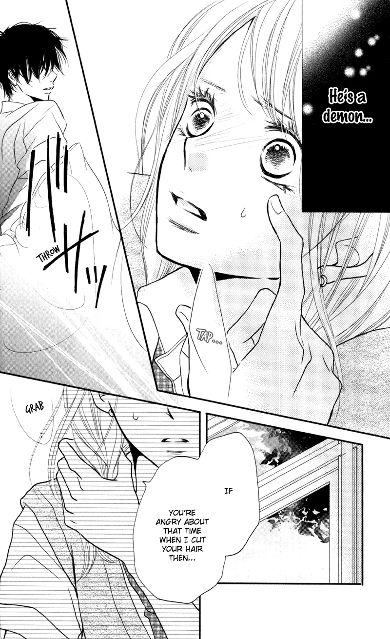 Kurosaki-kun no Iinari ni Nante Naranai Chapter 8 page 7