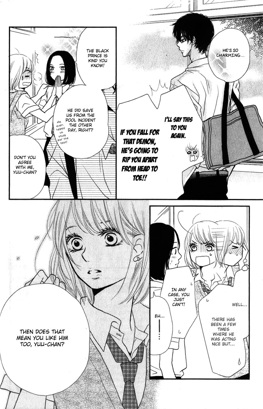 Kurosaki-kun no Iinari ni Nante Naranai Chapter 9 page 7