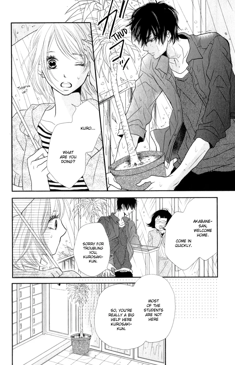 Kurosaki-kun no Iinari ni Nante Naranai Chapter 11 page 23