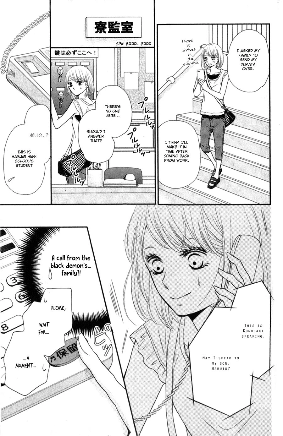 Kurosaki-kun no Iinari ni Nante Naranai Chapter 9 page 16