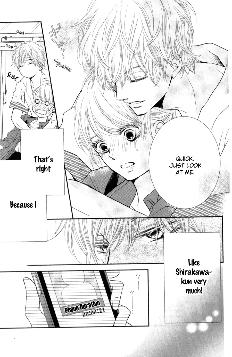 Kurosaki-kun no Iinari ni Nante Naranai Chapter 11 page 12