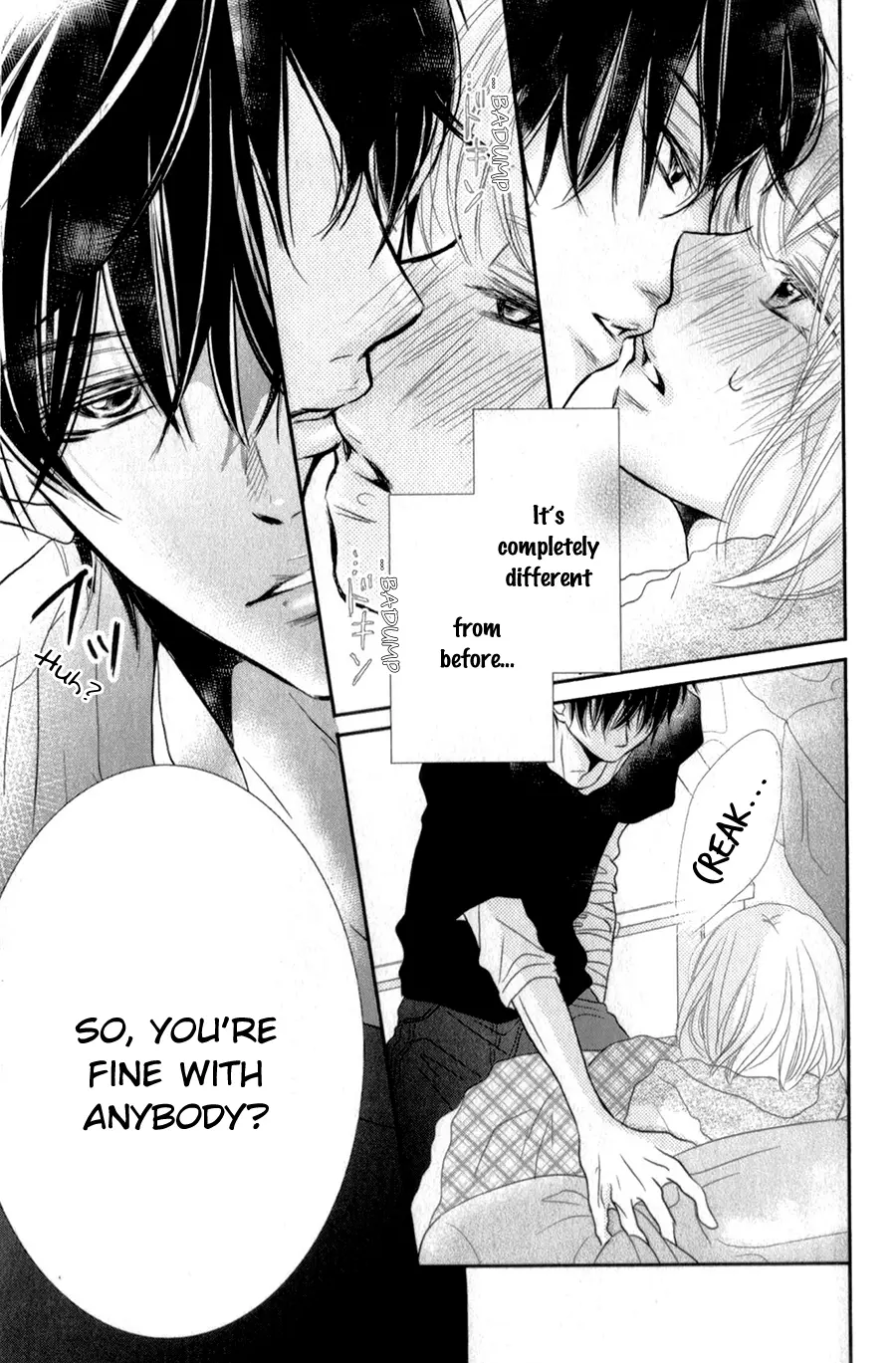 Kurosaki-kun no Iinari ni Nante Naranai Chapter 11 page 42