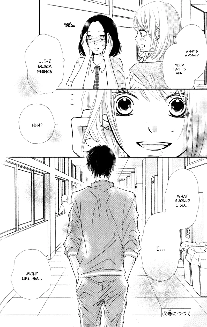 Kurosaki-kun no Iinari ni Nante Naranai Chapter 8 page 41