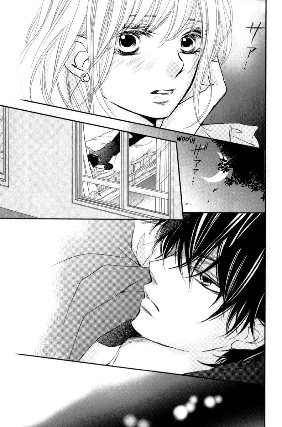 Kurosaki-kun no Iinari ni Nante Naranai Chapter 10 page 16