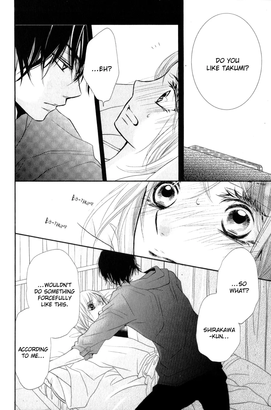 Kurosaki-kun no Iinari ni Nante Naranai Chapter 10 page 7