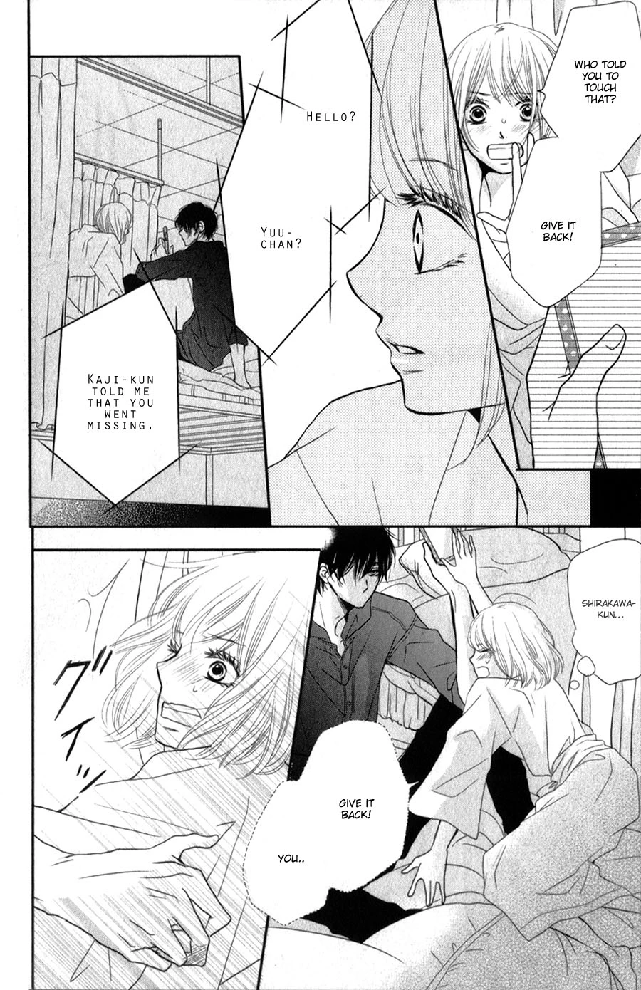Kurosaki-kun no Iinari ni Nante Naranai Chapter 9 page 43