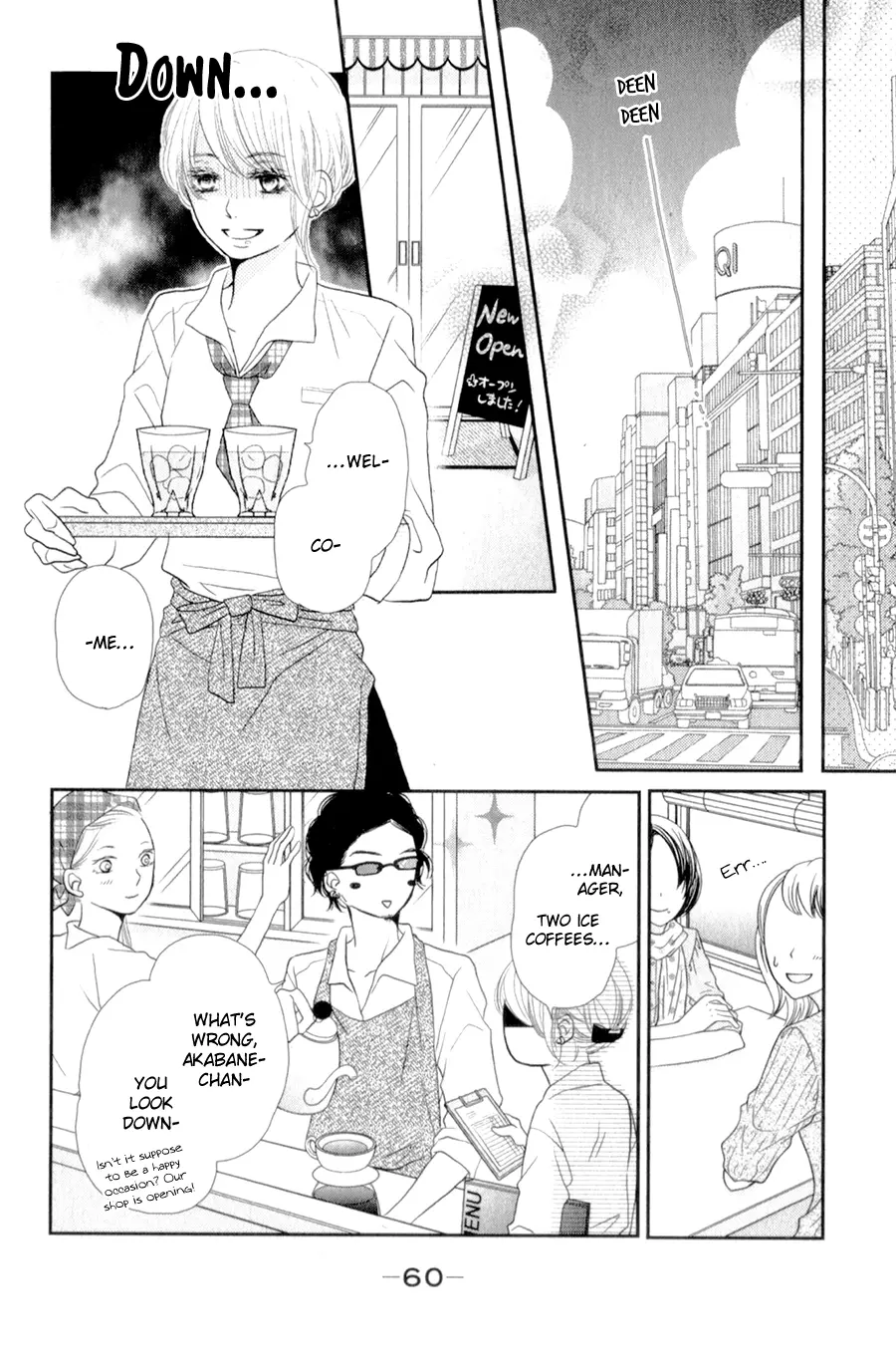 Kurosaki-kun no Iinari ni Nante Naranai Chapter 10 page 17