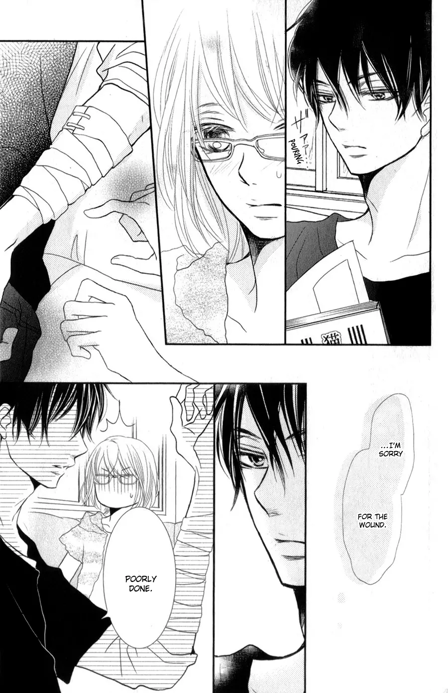Kurosaki-kun no Iinari ni Nante Naranai Chapter 11 page 34