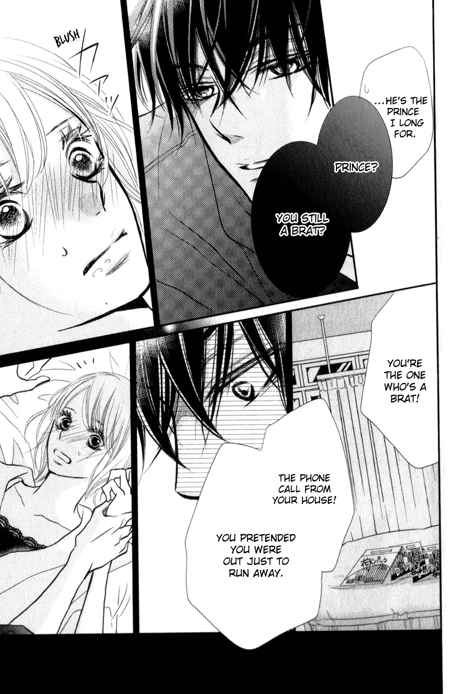 Kurosaki-kun no Iinari ni Nante Naranai Chapter 10 page 8