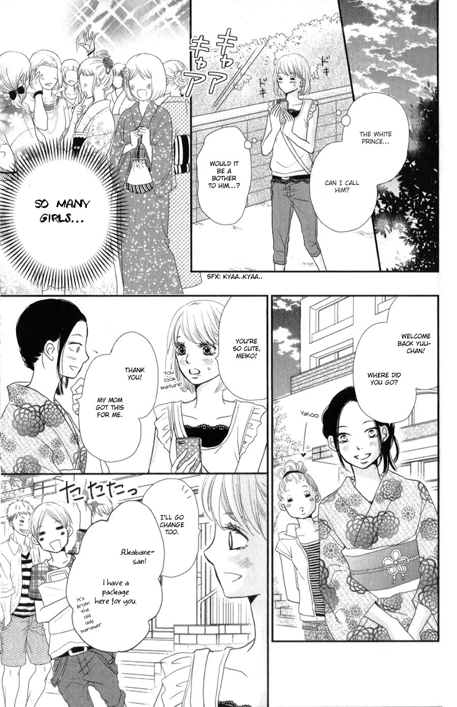 Kurosaki-kun no Iinari ni Nante Naranai Chapter 9 page 24