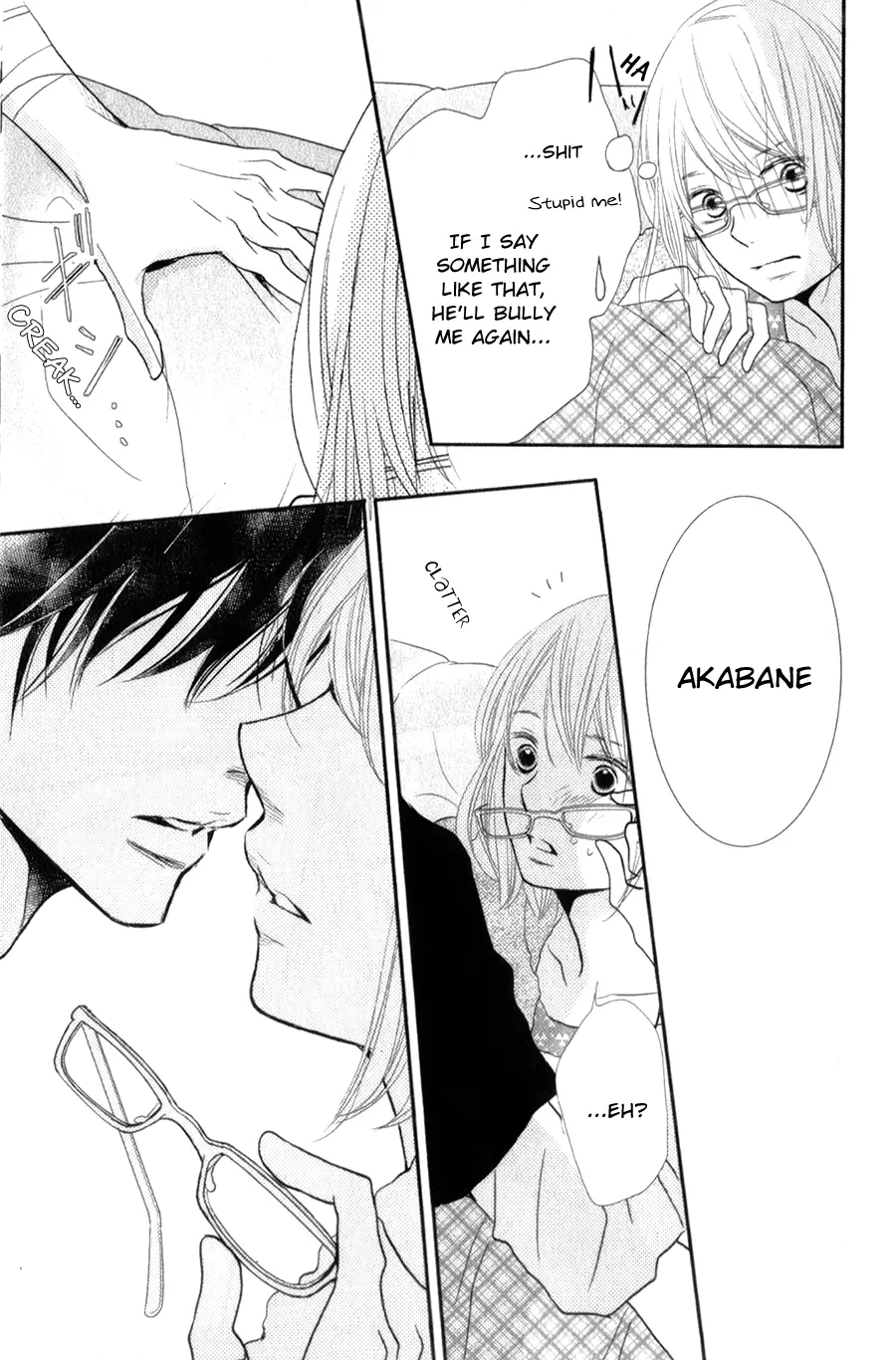 Kurosaki-kun no Iinari ni Nante Naranai Chapter 11 page 40