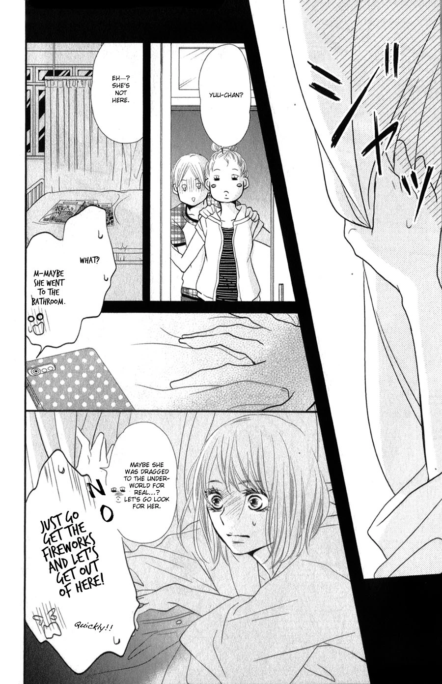 Kurosaki-kun no Iinari ni Nante Naranai Chapter 9 page 37