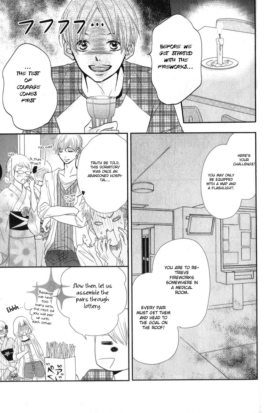 Kurosaki-kun no Iinari ni Nante Naranai Chapter 9 page 26