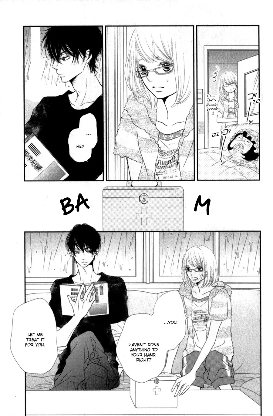 Kurosaki-kun no Iinari ni Nante Naranai Chapter 11 page 32