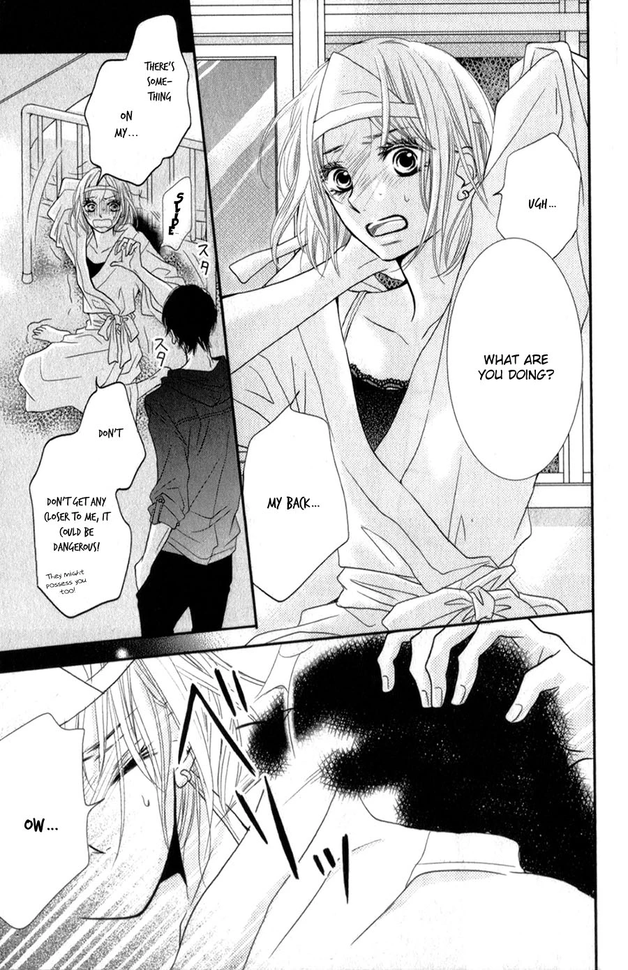 Kurosaki-kun no Iinari ni Nante Naranai Chapter 9 page 32