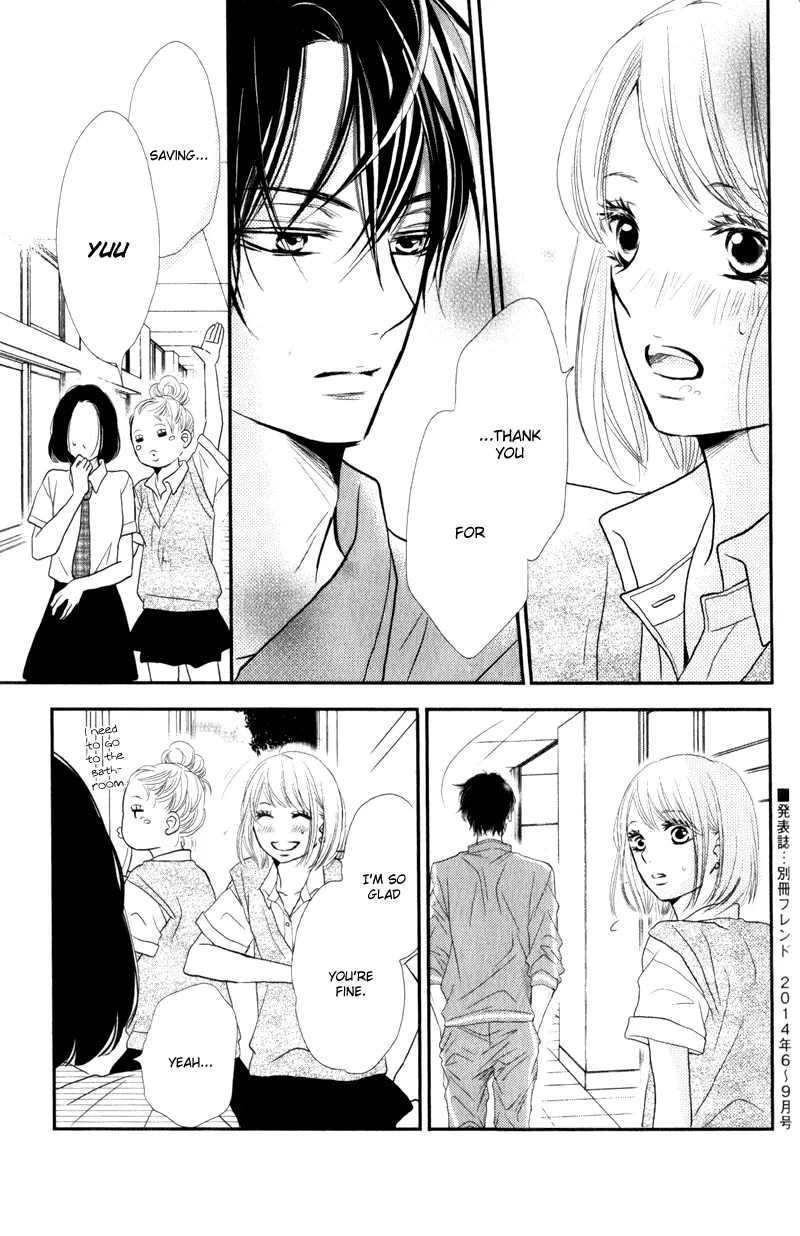 Kurosaki-kun no Iinari ni Nante Naranai Chapter 8 page 40